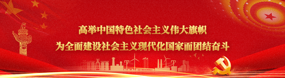 尊时凯龙Z6(中国区)人生就是拼搏!