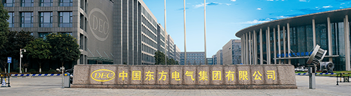 尊时凯龙Z6(中国区)人生就是拼搏!
