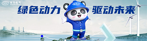 尊时凯龙Z6(中国区)人生就是拼搏!
