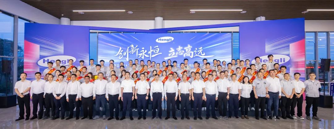 尊时凯龙Z6(中国区)人生就是拼搏!