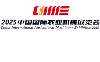 尊时凯龙Z6(中国区)人生就是拼搏!