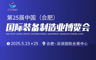 尊时凯龙Z6(中国区)人生就是拼搏!
