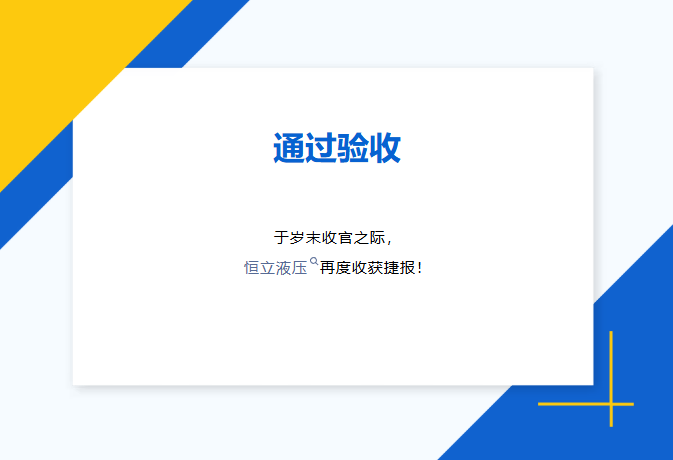 1767171065142 image