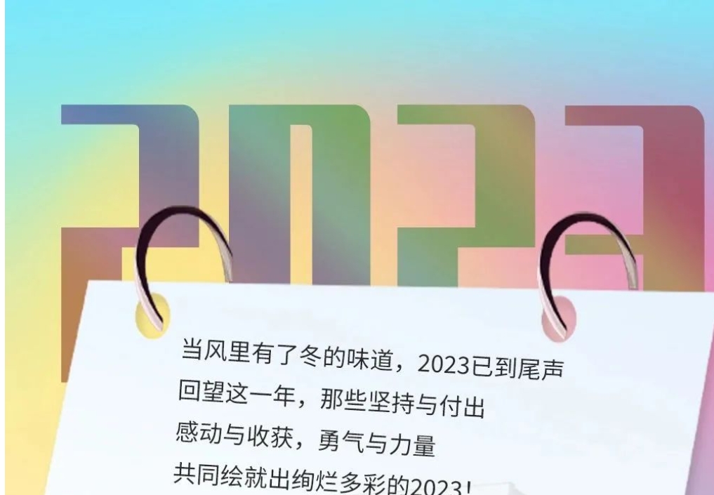 尊时凯龙Z6(中国区)人生就是拼搏!