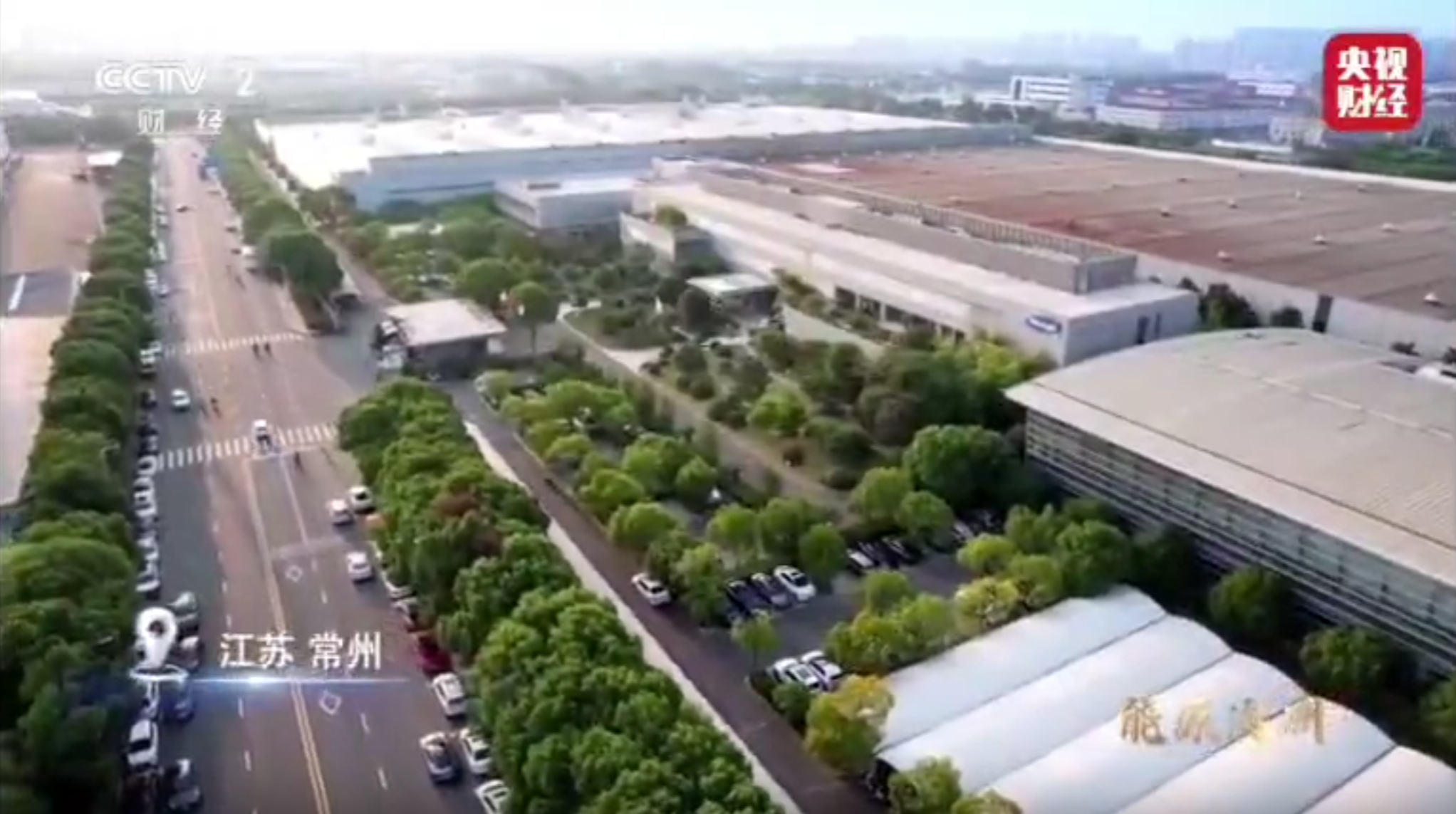 尊时凯龙Z6(中国区)人生就是拼搏!